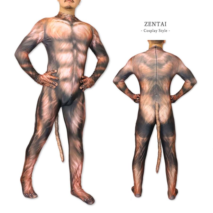 ブラウン ケモノ系 ゼンタイ 03 しっぽ付き 犬 狼 熊 ZENTAI ケモナー