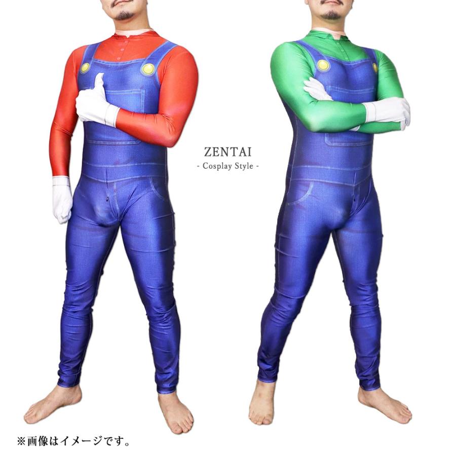 Zentai ゲーム レッド グリーン マリオ ゼンタイ 股間ファスナー Zentai ゲーム レッド グリーン マリオ ゼンタイ 股間ファスナー