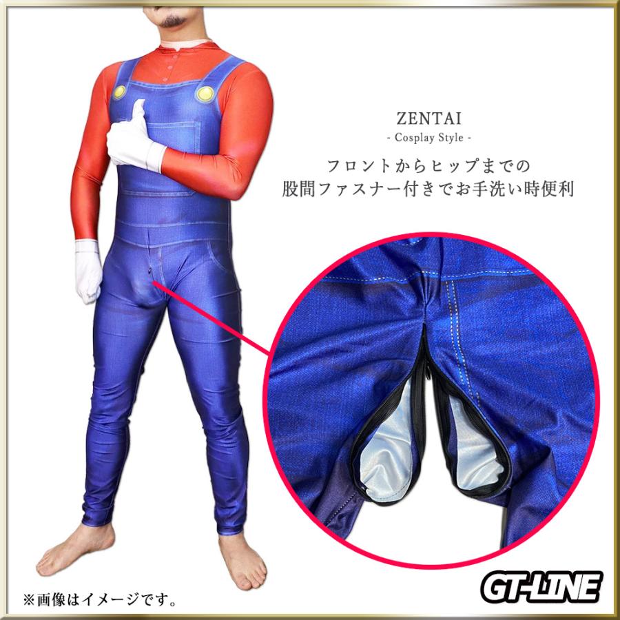 Zentai ゲーム レッド グリーン マリオ ゼンタイ 股間ファスナー Zentai ゲーム レッド グリーン マリオ ゼンタイ 股間ファスナー