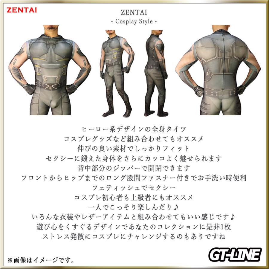 Zentai ヒーロー グレー 狼男 コスプレ オオカミ男 ウルフ 戦闘 Zentai ヒーロー グレー 狼男 コスプレ オオカミ男 ウルフ 戦闘
