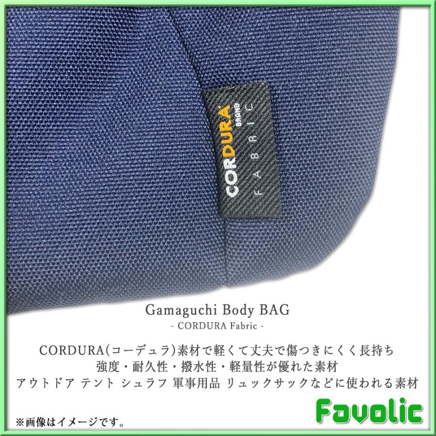 がま口 ボディーバッグ たすきバッグ 防水 撥水 ウエストポーチ 男女兼用 和装 和風 CORDURA コーデュラ ショルダーバッグ 肩掛け レディース メンズ Favolic｜favolic-gtline｜06