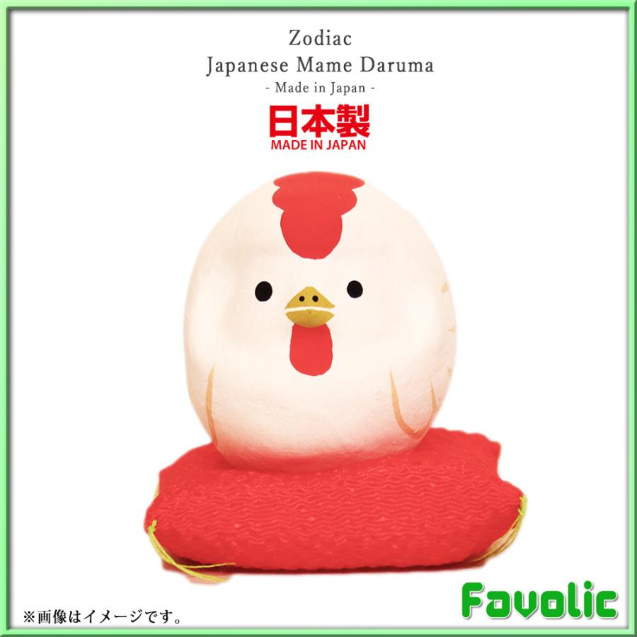 酉 とり 豆だるま 日本製 縁起物 十二支 鳥 鶏 にわとり 白河だるま 和柄 和風 置物 家内安全 長寿 ギフト プレゼント 開運グッズ お正月 和雑貨 Sd Kaya 0037 Favolicgt Line 通販 Yahoo ショッピング