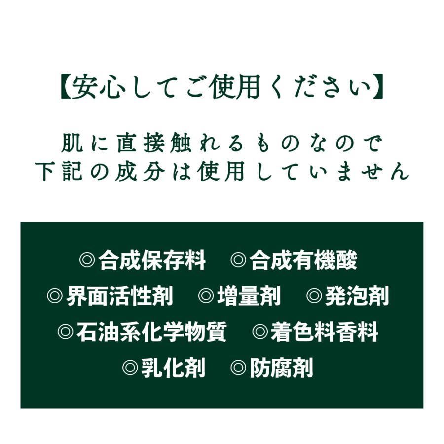 【薬用入浴剤】 安井友梨監修 薬用 中性 重炭酸 入浴剤 ABATH 未開封4個 楽天市場】【薬用入浴剤】ABATH（アバス）中性重炭酸｜安井友梨 監修