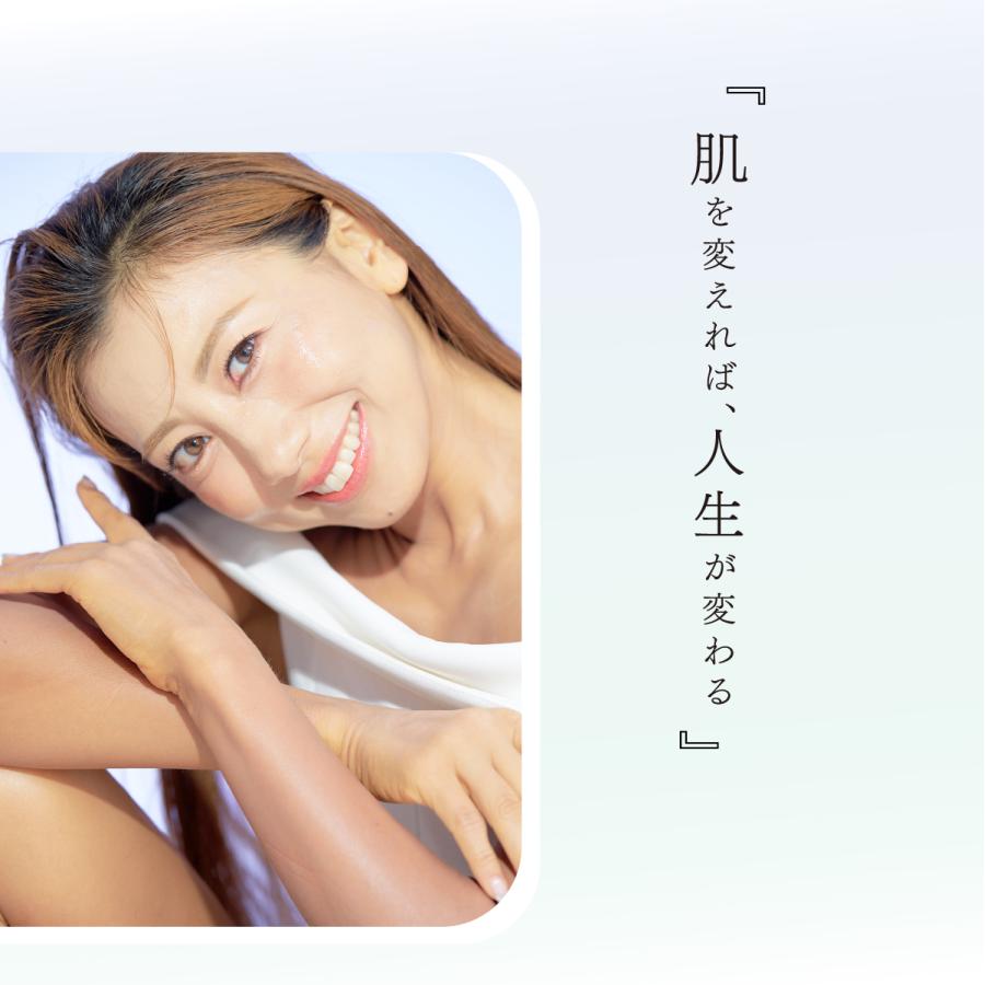 安井友梨 監修 re:yuri（リユリ）不死化歯髄幹細胞培養液配合 美容液 FAVOLINK produced by YURI YASUI： re:yuri（不死化歯髄幹細胞