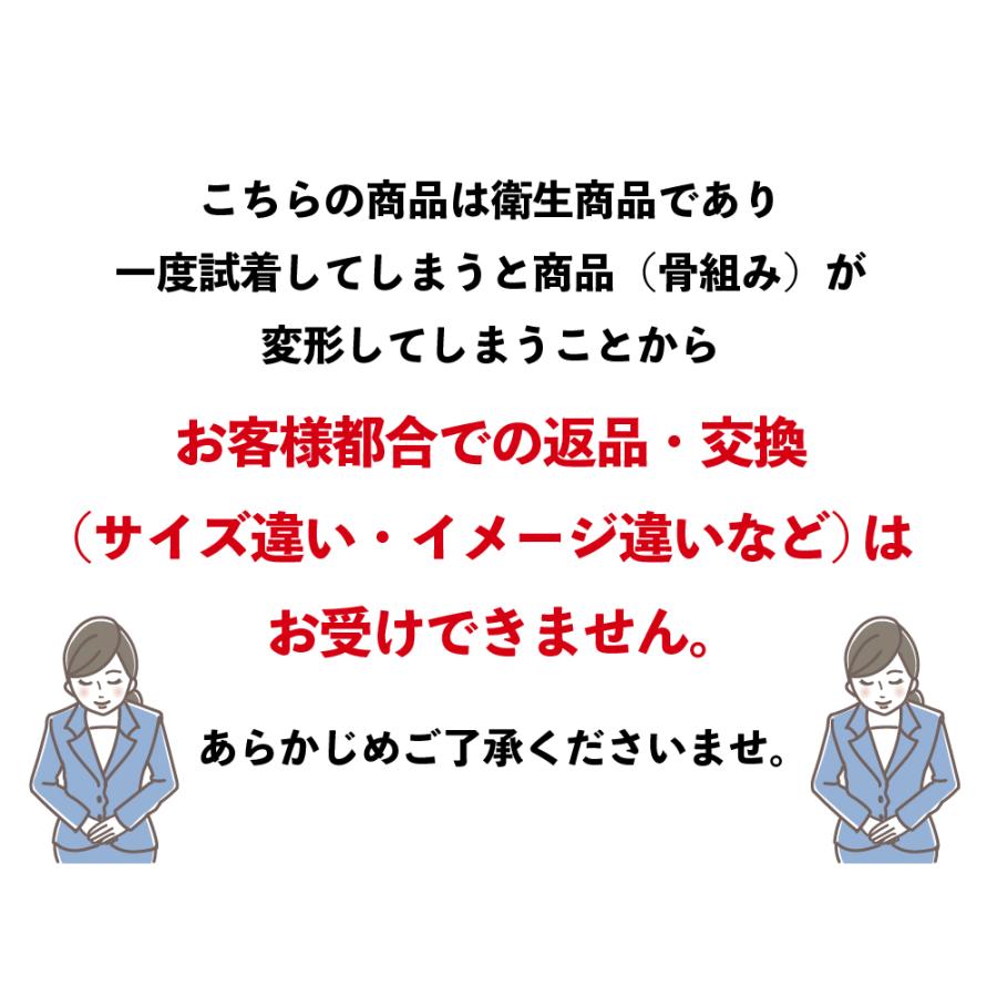 安井友梨監修 メッシュベルト(ブラック)ウエストシェイパー 安井友梨監修 メッシュベルト(ブラック)ウエストシェイパー