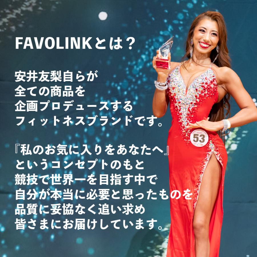 安井友梨監修 ダブルベルト(ブラック)ウエストシェイパー 安井友梨監修 ダブルベルト(ブラック)ウエストシェイパー