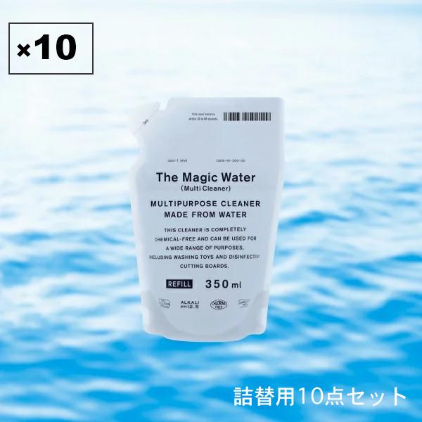 中川政七商店 - 10本仕掛ける The Magic Water 詰替用 マルチ洗浄剤 350mL (Multi Cleaner) キッチン、日用品、文具-洗剤