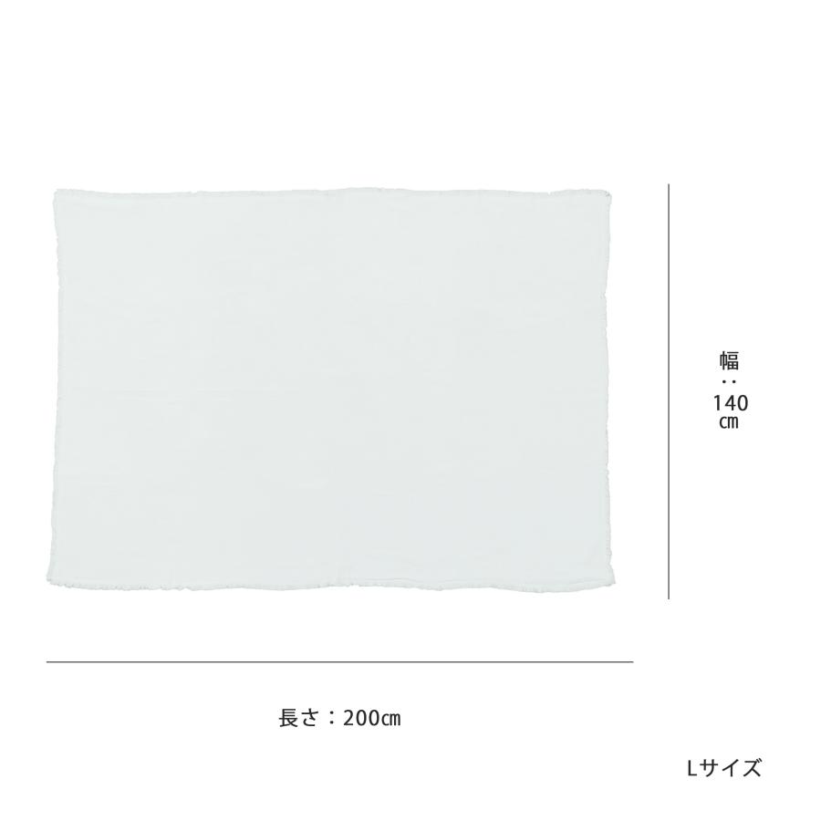 リネンケット 6重ガーゼ L 140×200cm 綿麻 タオルケット 夏