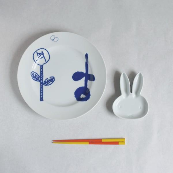 amabro × Dick Bruna Mini-Plate ディックブルーナ ミッフィー スナッフィー グランティ miffy|favor-shop|05