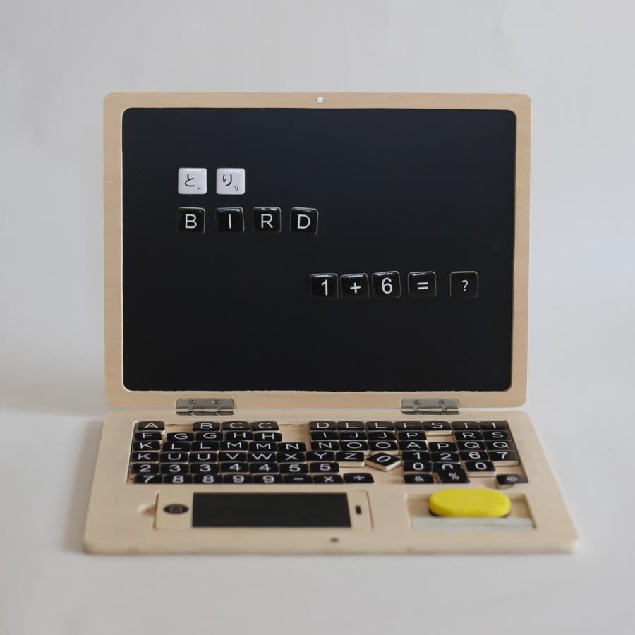 アマブロ amabro kids PC ひらがな おもちゃ アルファベット 数字 知育