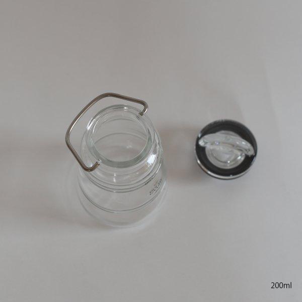 ホルムガード スカーラ ストレージジャー 200ml 保存瓶 ガラス容器