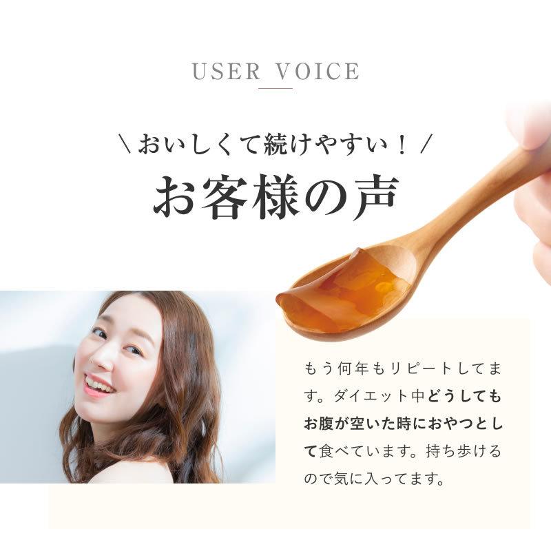 フェヴリナ いちずな酵素 30包 酵素ゼリー 酵素 サプリメント ゼリー 酵素ダイエット 酵素サプリ こんにゃくゼリー 砂糖不使用 腸活 FAVORINA