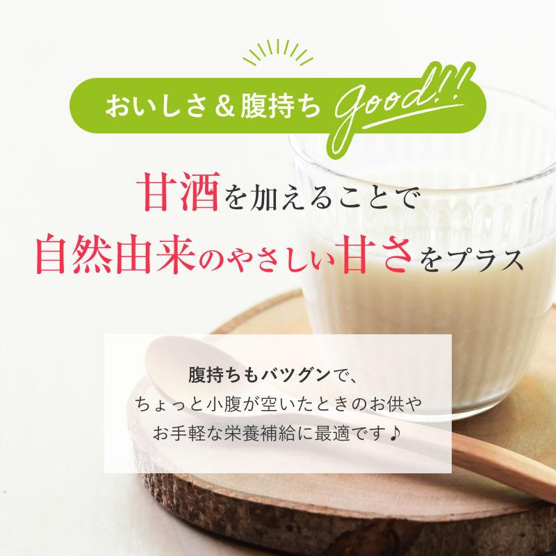 フェヴリナ いちずな酵素 30包 酵素ゼリー 酵素 サプリメント ゼリー 酵素ダイエット 酵素サプリ こんにゃくゼリー 砂糖不使用 腸活 FAVORINA