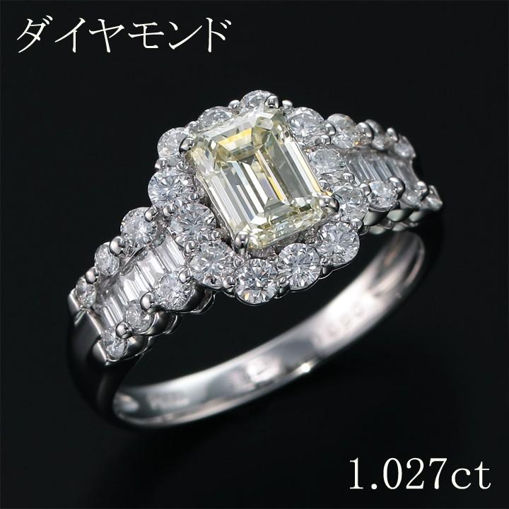 【返品可能】Very Light Yellow SI1 エメラルドカットダイヤモンド 1.027ct リング・指輪 11.5号 Pt900