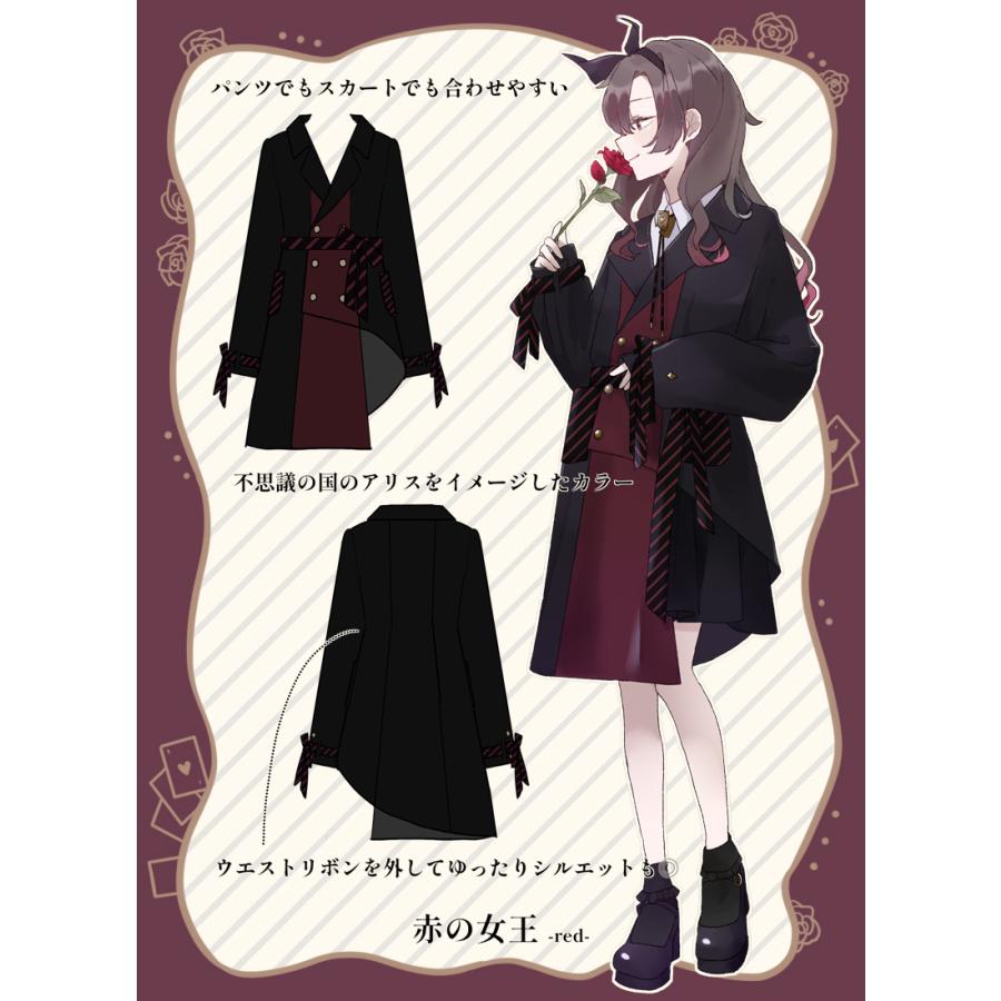 最短即日出荷]童話 レトロ アリス Favorite フェイバリット 御伽の国の