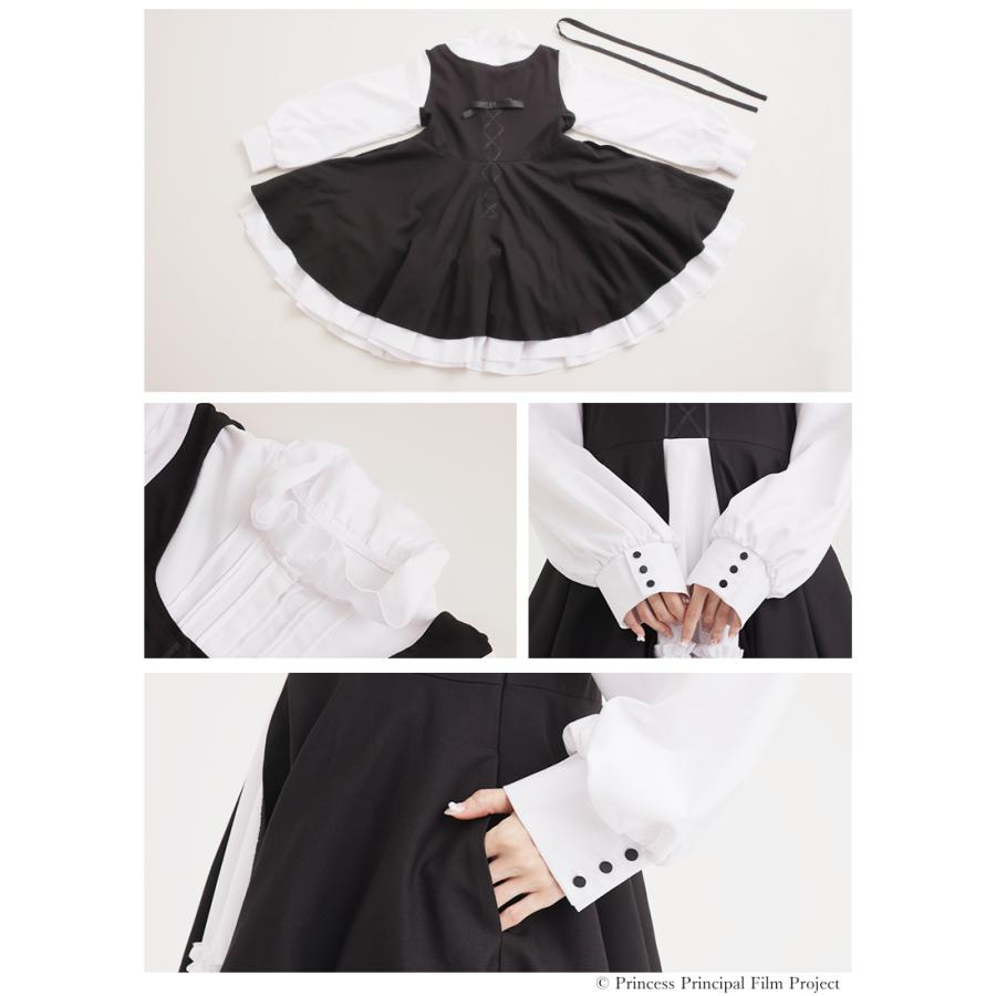 予約商品]『プリンセス・プリンシバル』×Favorite クイーンズ
