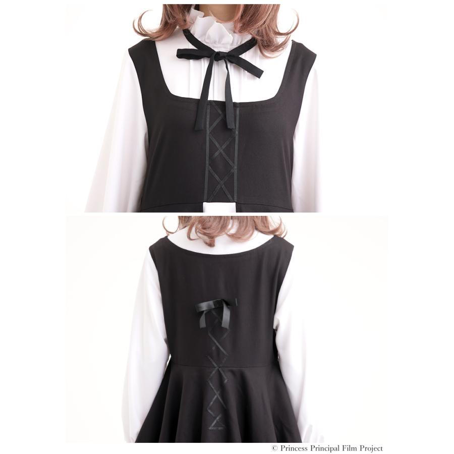 予約商品]『プリンセス・プリンシバル』×Favorite クイーンズ