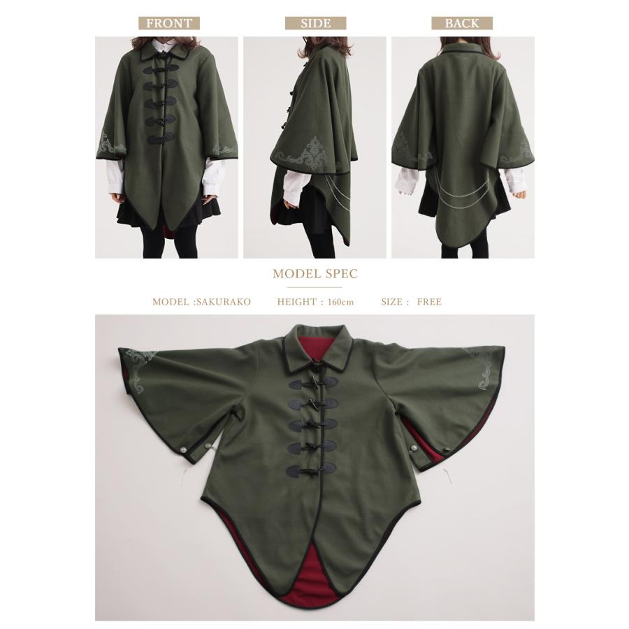 最短即日出荷]ポンチョ ミリタリー Favorite フェイバリット