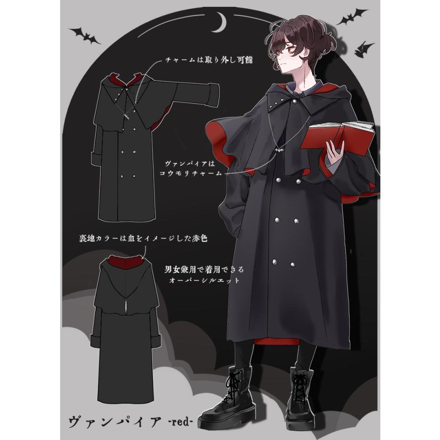 最短即日出荷]吸血鬼 魔女 魔法使い ＊Favorite＊ヴァンパイア