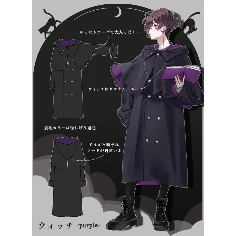 最短即日出荷]吸血鬼 魔女 魔法使い ＊Favorite＊ヴァンパイア