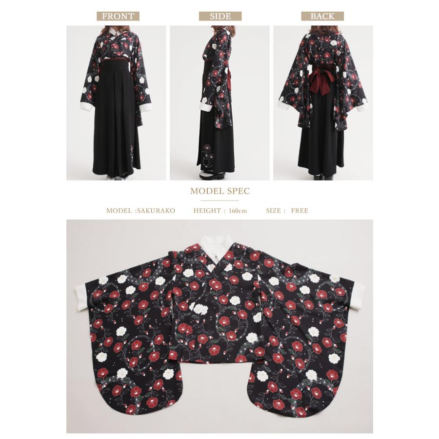 最短即日出荷]トップス ワイドパンツ 袴 和袖 和洋折衷 Favorite 和