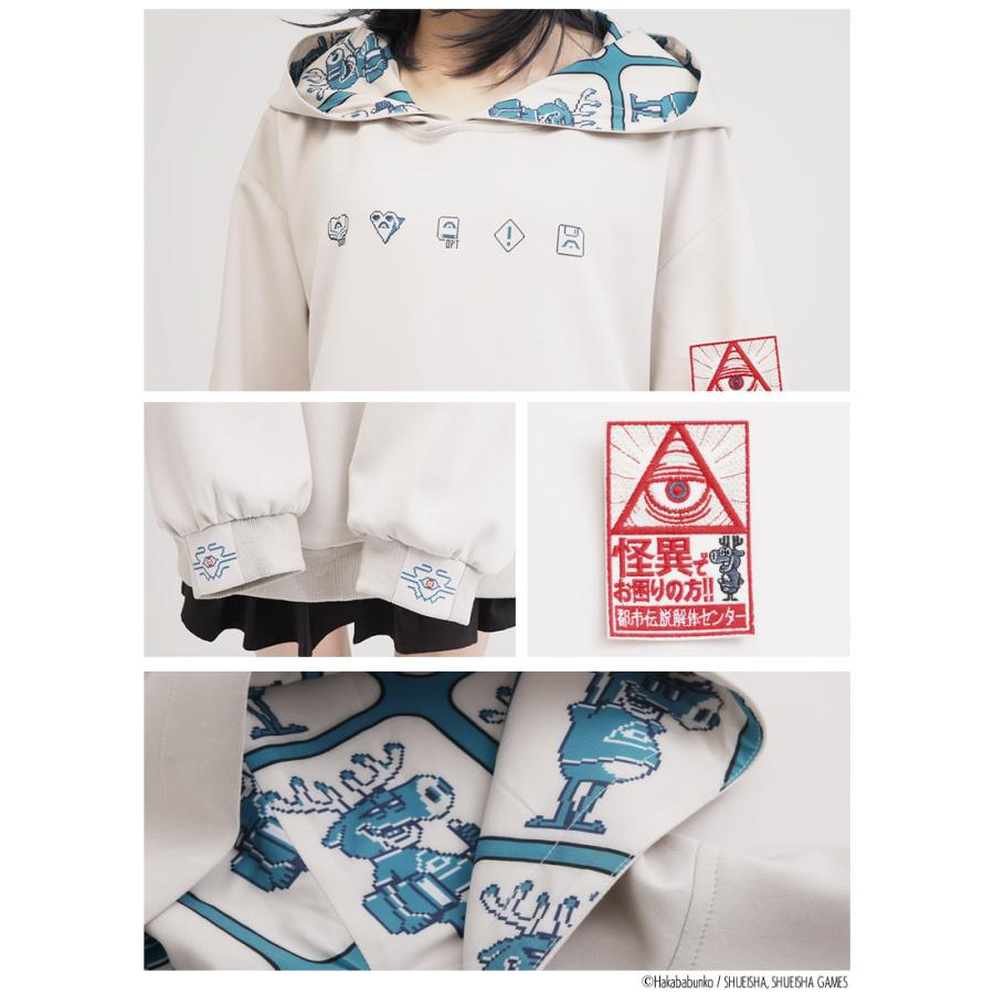 最短即日出荷]『都市伝説解体センター』×Favoriteコラボ＊トシカイくん