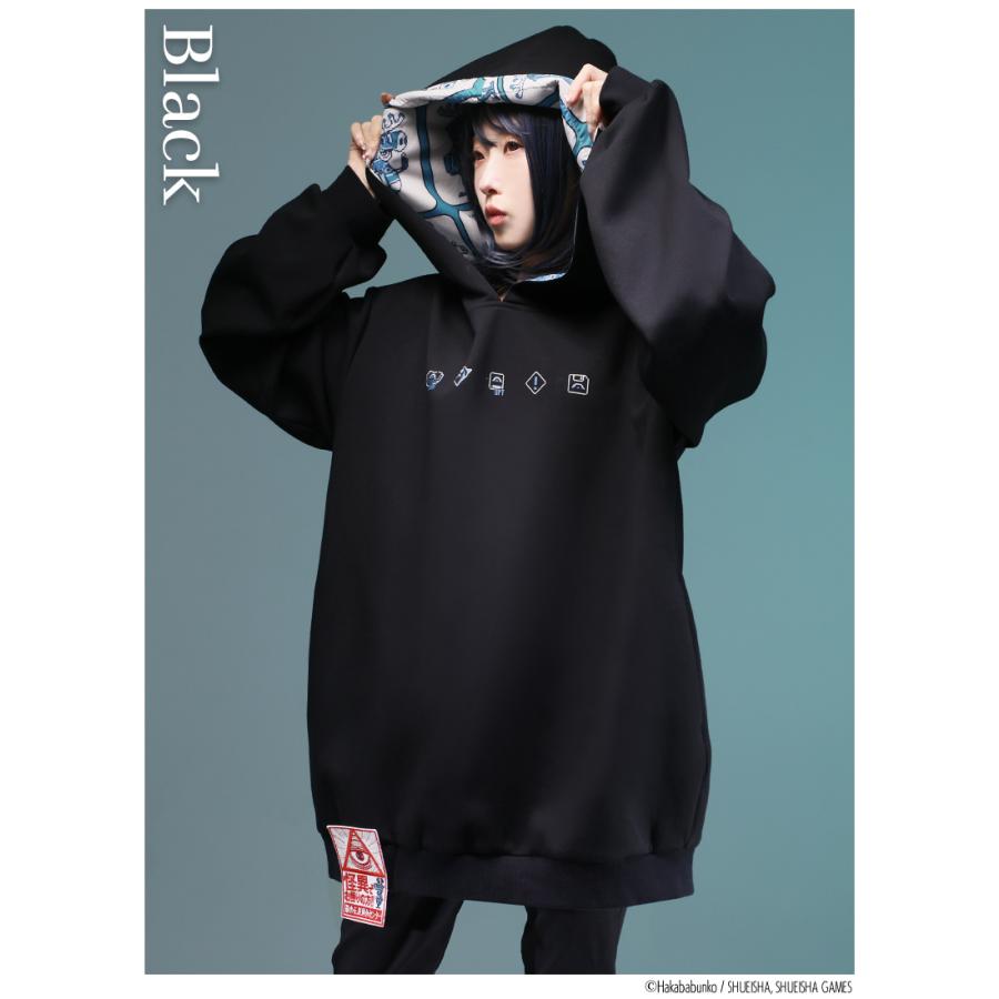 最短即日出荷]『都市伝説解体センター』×Favoriteコラボ＊トシカイくん
