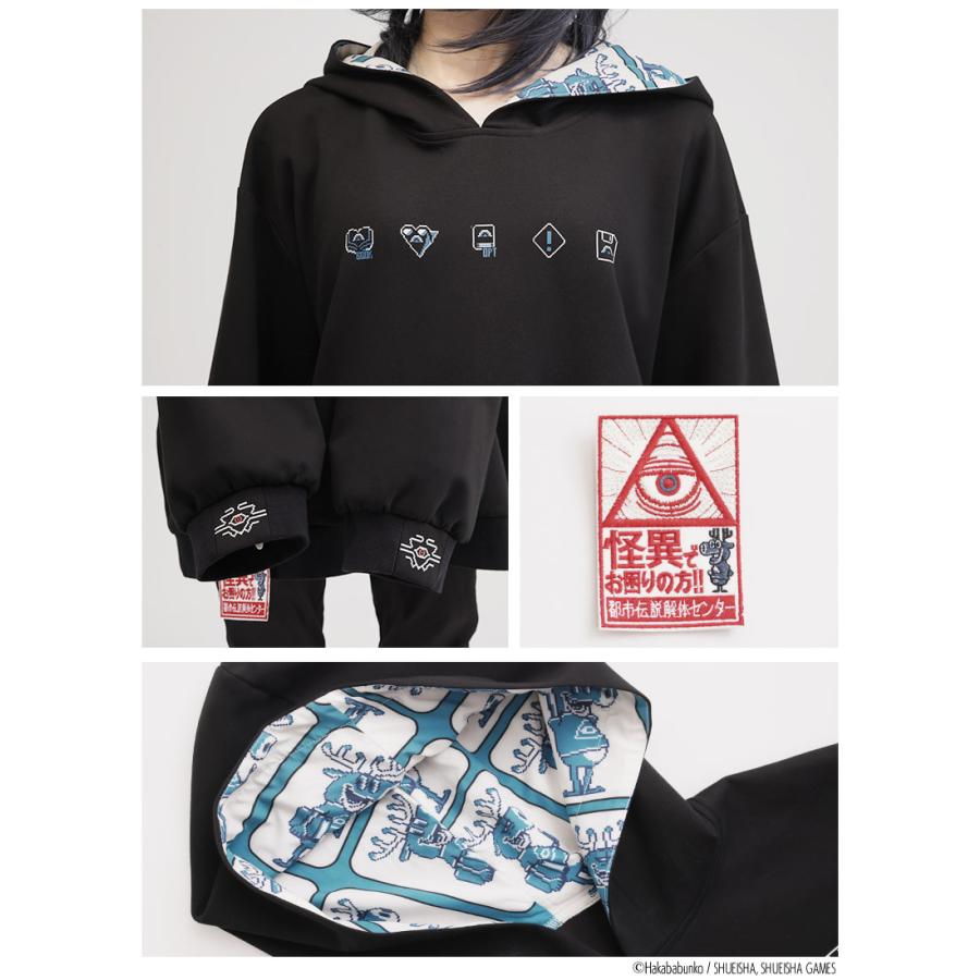 最短即日出荷]『都市伝説解体センター』×Favoriteコラボ＊トシカイくん