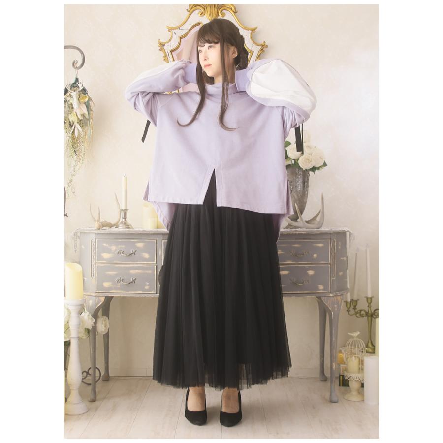 最短即日出荷]トップス ショートパンツ Favorite フェイバリット 淡く