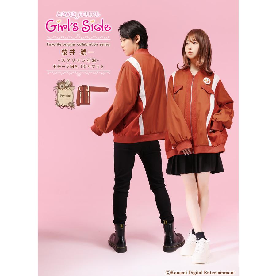 新作予約:10月下旬頃順次発送予定]『ときめきメモリアル Girl's Side