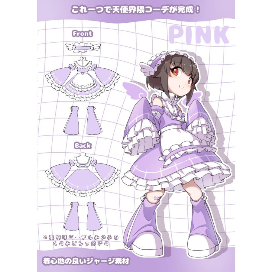 最短即日出荷]ふんぼさんコラボ天使界隈福袋|Favorite フェイバリット 