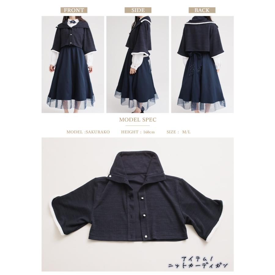 2025 ヤマダヤ 福袋 6点 ワンピース ニット 24時間以内発送可 14万円相当