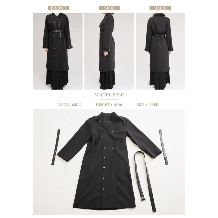 最短即日出荷][クーポン使用不可]3点セット ワイドパンツ ベルト