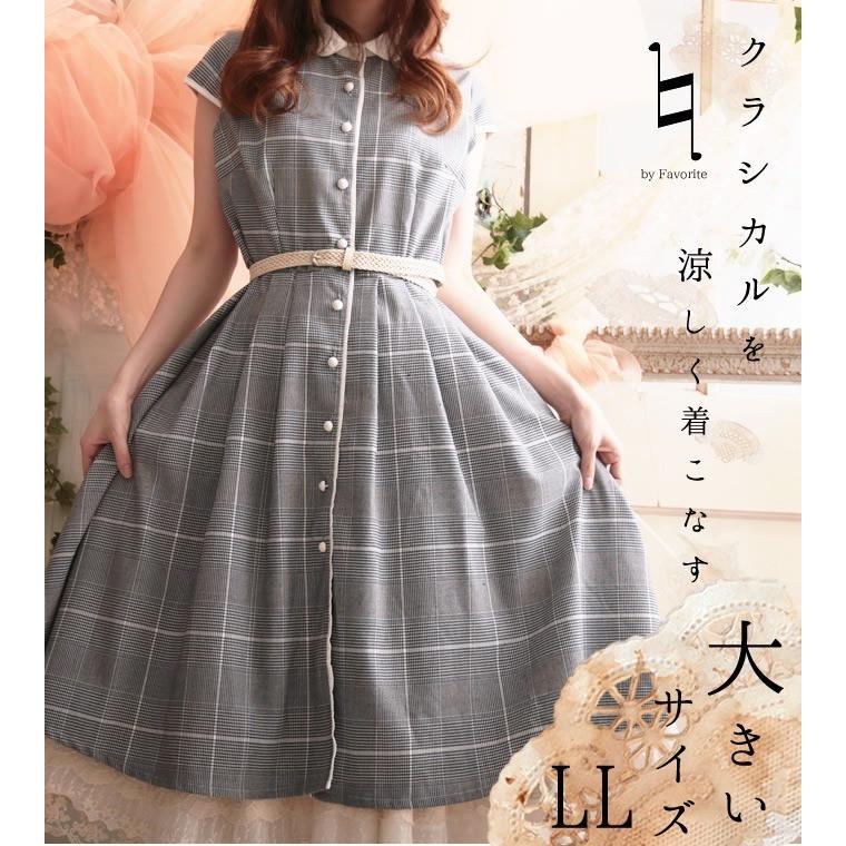 グレー 春 夏 上品なグレンチェックが可愛い 丸襟お嬢様ワンピース 2ksize ワンピース専門店 Favorite 通販 Yahoo ショッピング