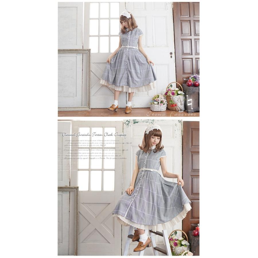 メーカー希望小売価格から30 Off 上品なグレンチェックが可愛い 丸襟お嬢様ワンピース 夏 ワンピース 夏ワンピ ワンピース グレー 夏 公式ストア Kolekt Lv