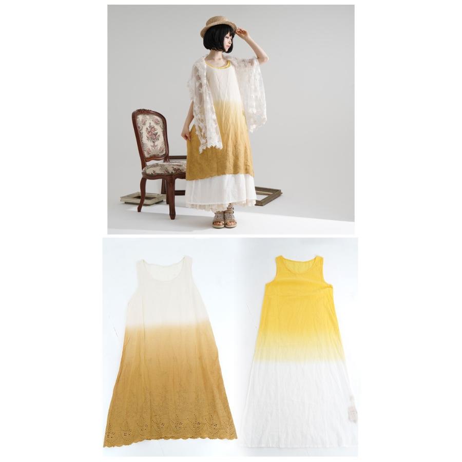 30 割引 ワンピース グラデーション 黄色 ノースリーブ 黄色グラデーションワンピース 19年6月下旬新作 gfkyellow ワンピース専門店 Favorite 通販 Yahoo ショッピング