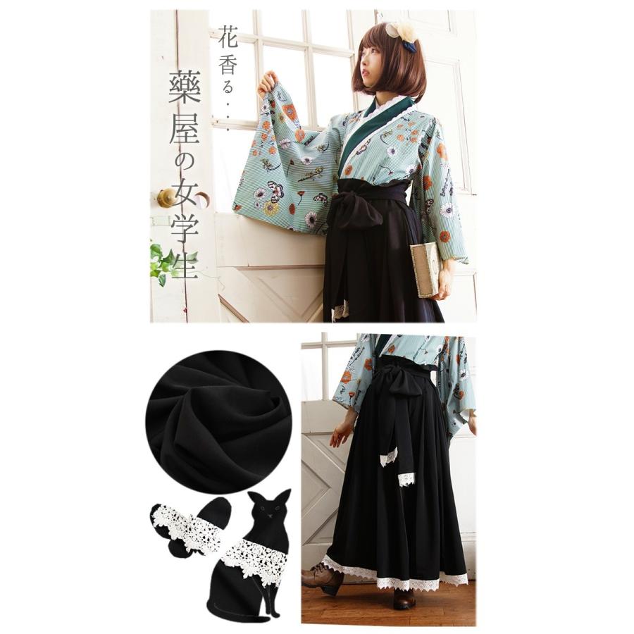 全部選べる福袋特設会場 ワンピース ロング丈 秋冬 長袖 Favoriteオリジナル 着物 大正ロマン 和装 和風 洋風 袴 セットアップ Ff1249 ワンピース専門店 Favorite 通販 Yahoo ショッピング