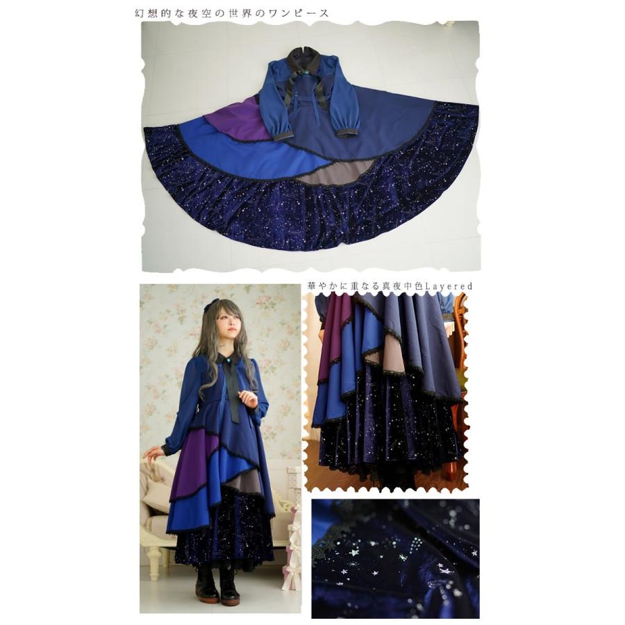 ワンピース 変形 アシンメトリー 宇宙 星 Designコンテスト作品 Favoriteオリジナル Ff1361 ワンピース専門店 Favorite 通販 Yahoo ショッピング
