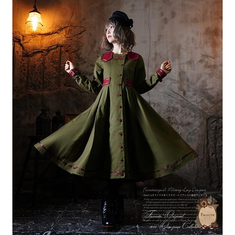 全部選べる福袋特設会場 ワンピース 長袖 軍服風 アンティーク Designコンテストfavoriteオリジナル襟は取り外し可能 戦場の乙女アーミー風シャツワンピース Ff1365nagasode ワンピース専門店 Favorite 通販 Yahoo ショッピング