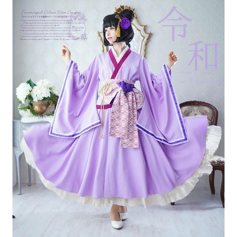 税込 Favorite レトロ ワンピース 和装 和風 着物 その他 Www Smithsfalls Ca