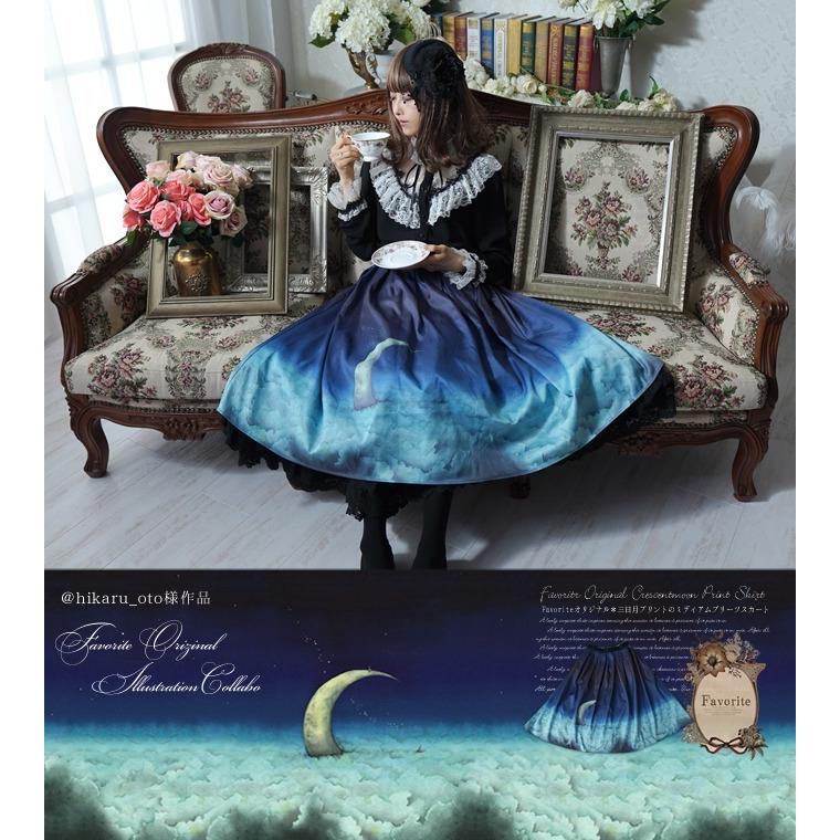 スカート ミディアム丈 イラスト プリント 星空の三日月スカート Favoriteオリジナル19年7月新作中旬新作 Ff1419 ワンピース専門店 Favorite 通販 Yahoo ショッピング