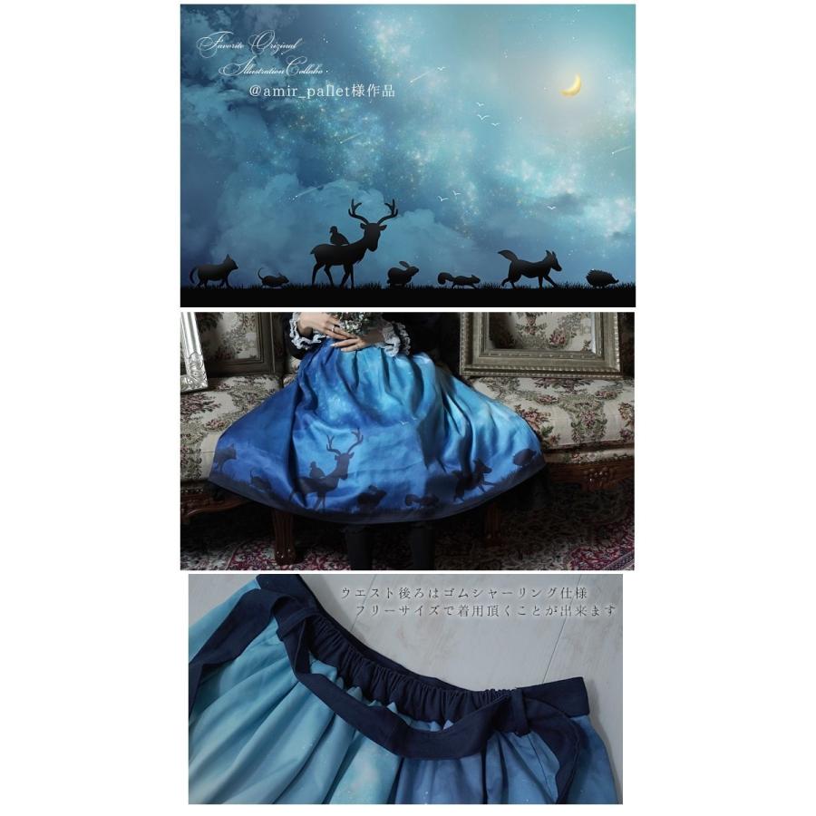 スカート ミディアム丈 幻想 イラスト プリント 幻想的な真夜中の動物園スカートfavoriteオリジナル19年7月新作中旬新作予約 9月10日頃より順次発送予定 Ff14 ワンピース専門店 Favorite 通販 Yahoo ショッピング