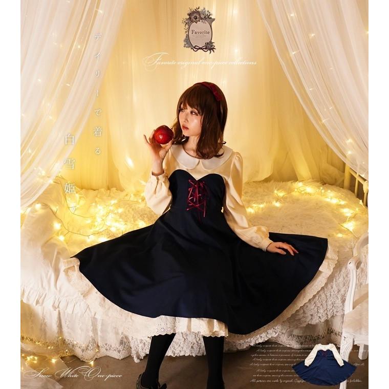 ワンピース ミディアム丈 童話 白雪姫 Favoriteオリジナル白雪姫デザインワンピース年3月新作上旬 Ff1476 ワンピース専門店 Favorite 通販 Yahoo ショッピング