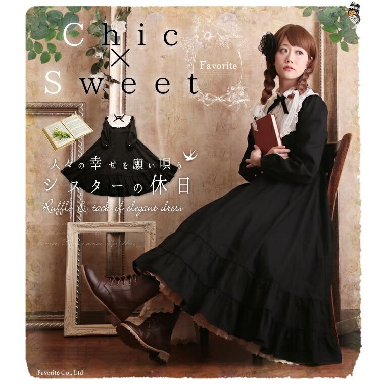 ワンピース マキシワンピ 童話 コスプレ 秋冬 Ff442 ワンピース専門店 Favorite 通販 Yahoo ショッピング