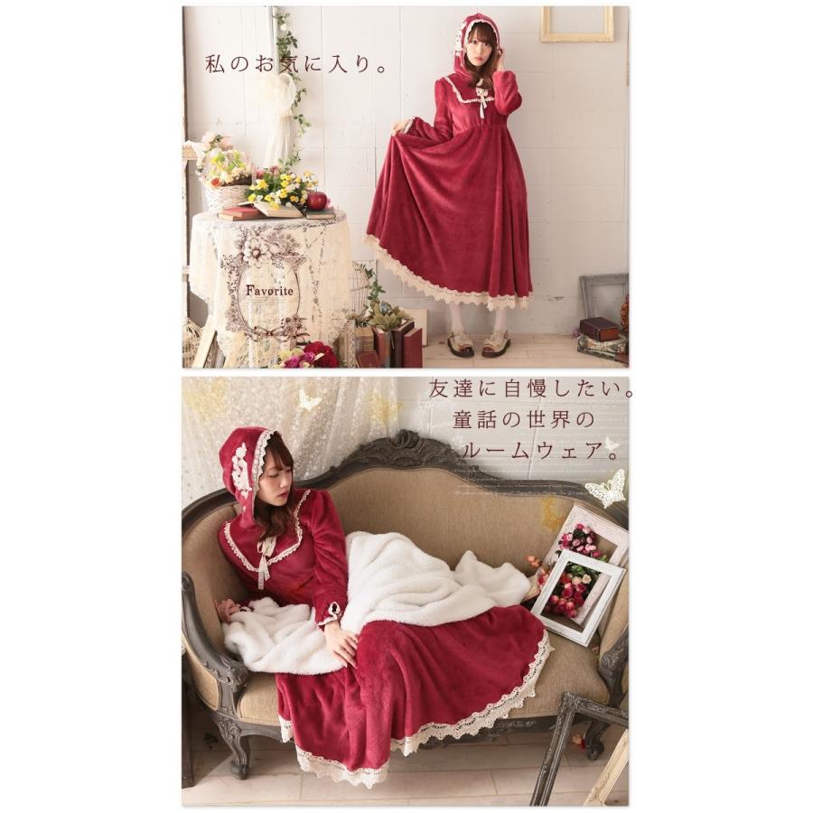 ルームウェア 赤ずきん ワンピース 秋 冬 ワンピ 童話 Favoriteオリジナルクーポン不可 返品交換不可 Ff4 ワンピース専門店 Favorite 通販 Yahoo ショッピング