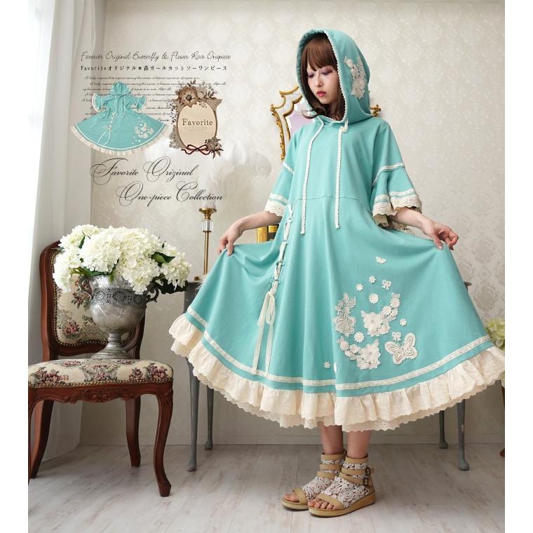 ワンピース カットソー 森ガール ミント Favoriteオリジナル森ガールカットソーワンピース ミント年3月新作中旬 Ffai027mint ワンピース専門店 Favorite 通販 Yahoo ショッピング