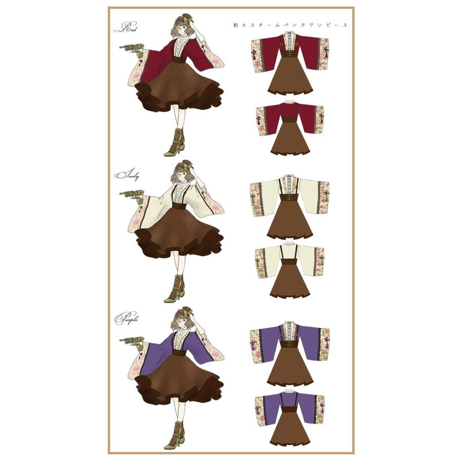 大きいサイズ Ll ワンピース 和風 和袖 Favoriteオリジナル和 スチームパンクの着物袖ワンピース年3月新作下旬 Ffai032size ワンピース専門店 Favorite 通販 Yahoo ショッピング