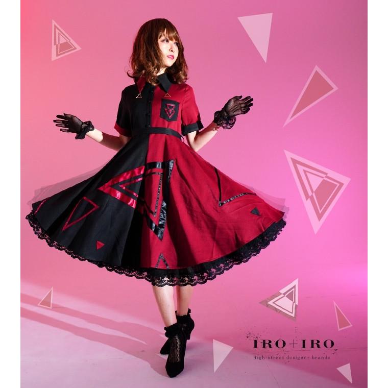 ワンピース ミディアム丈 三角モチーフ 春夏 レッド Favoriteオリジナル三角形モチーフワンピース レッドiro Iro年4月新作上旬 Ffai039red ワンピース専門店 Favorite 通販 Yahoo ショッピング