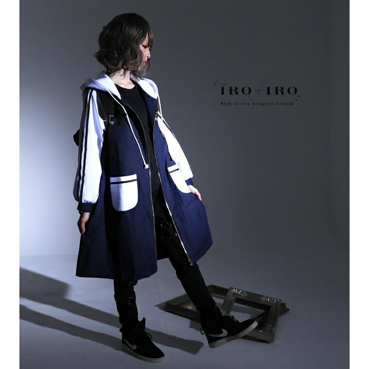 秋冬 長袖 カーディガン 羽織 デニム フード Favoriteオリジナルユニセックス デニム羽織ロングカーディガン ホワイト年9月新作中旬 Ffai040whitenaga ワンピース専門店 Favorite 通販 Yahoo ショッピング