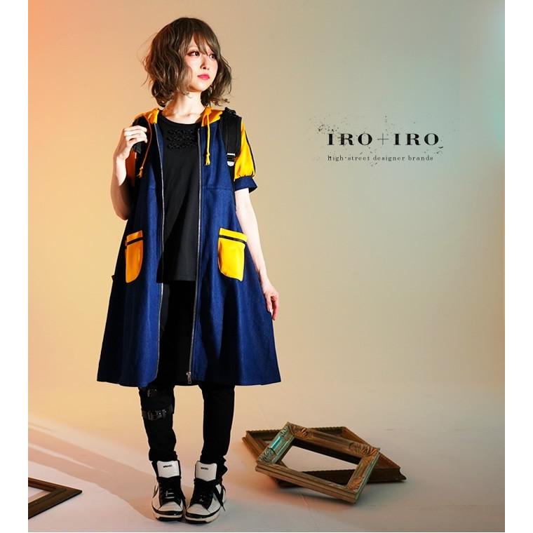 カーディガン 羽織 デニム イエロー Favoriteオリジナルユニセックス デニム羽織ロングカーディガン イエロー年4月新作上旬 Ffai040yellow ワンピース専門店 Favorite 通販 Yahoo ショッピング